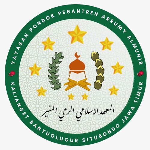 Logo MI Al-Munqiyah